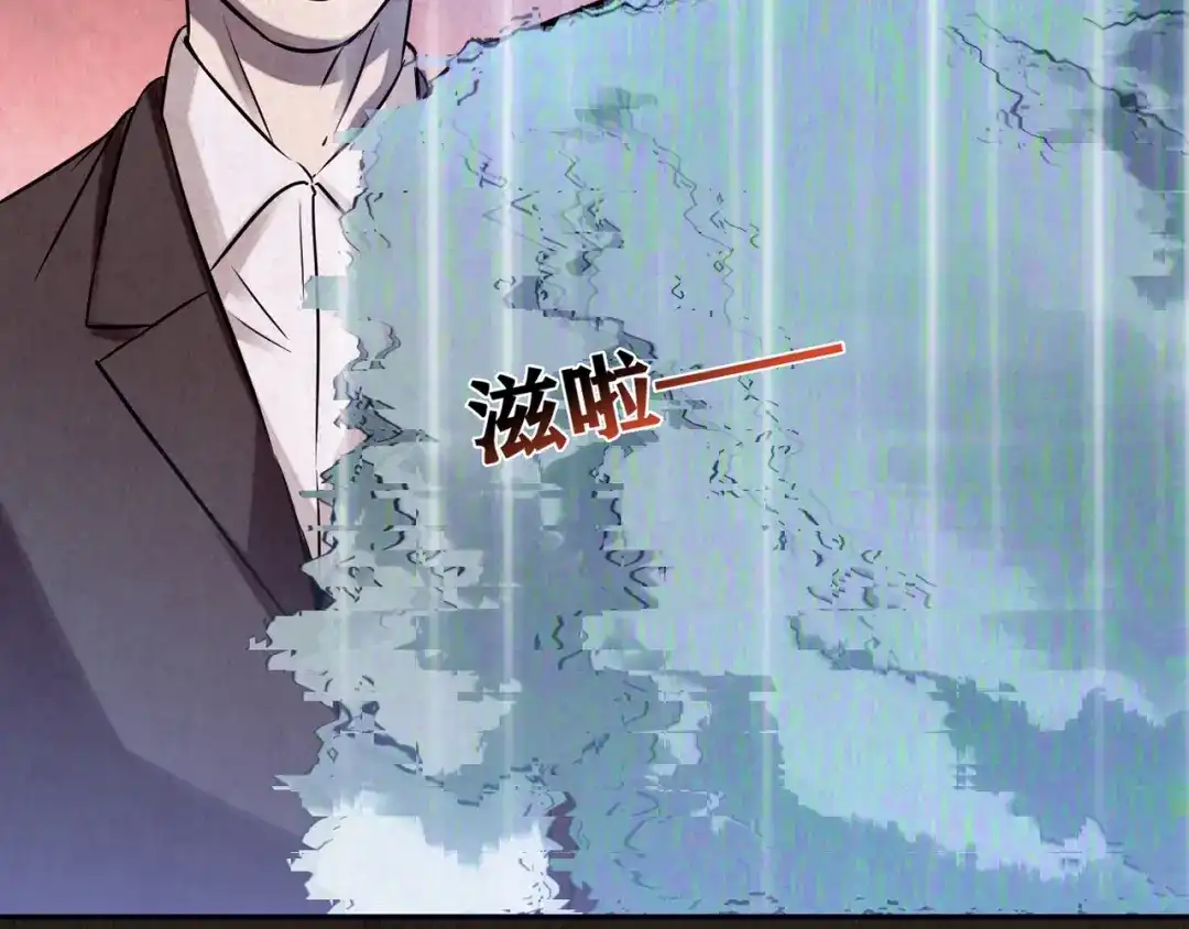 第384页