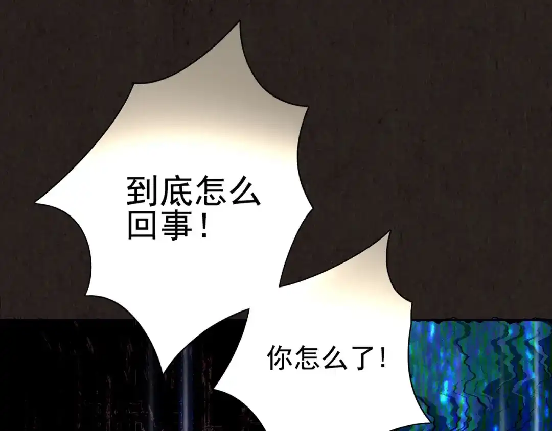 第385页