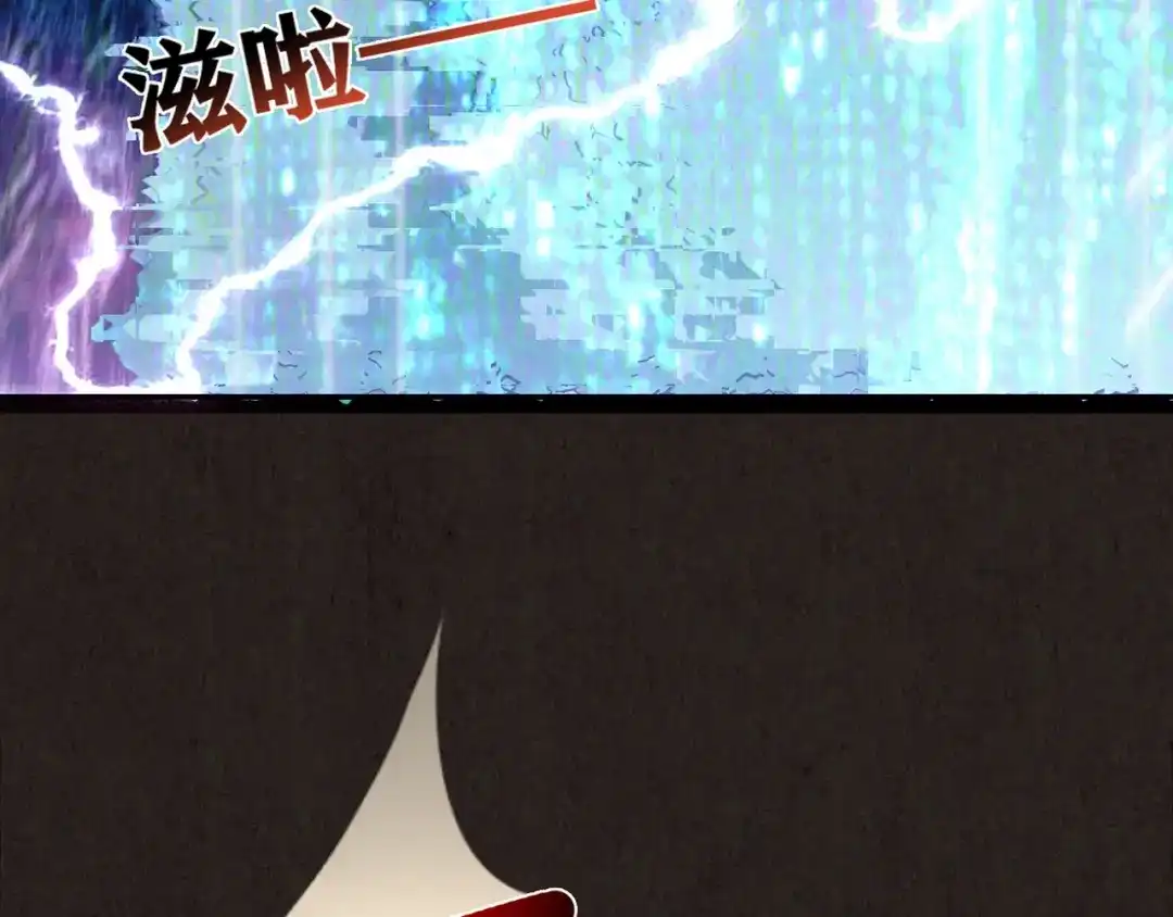 第387页