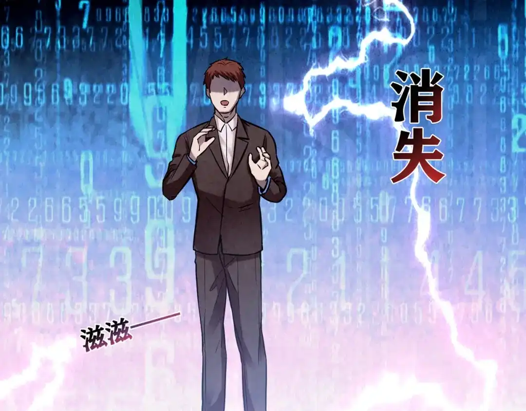 第389页