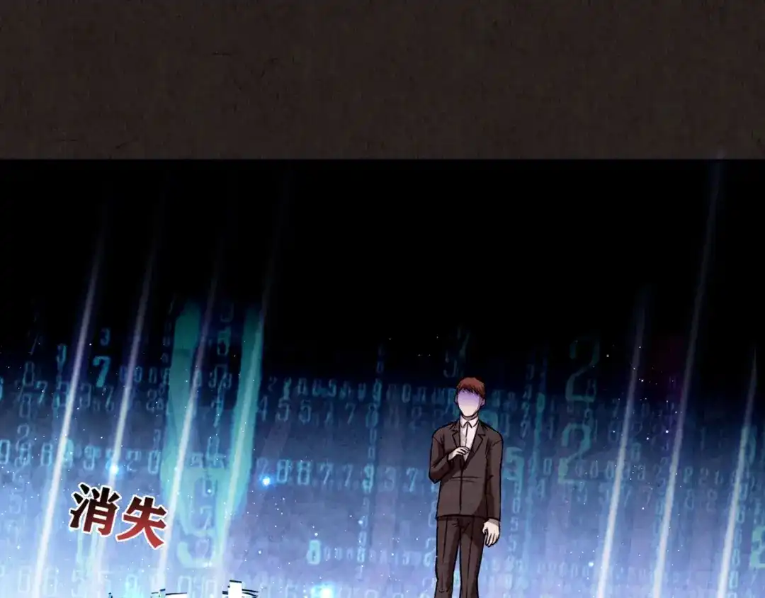 第391页