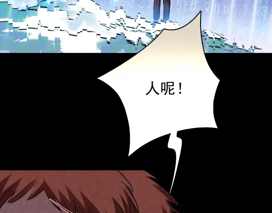 第392页