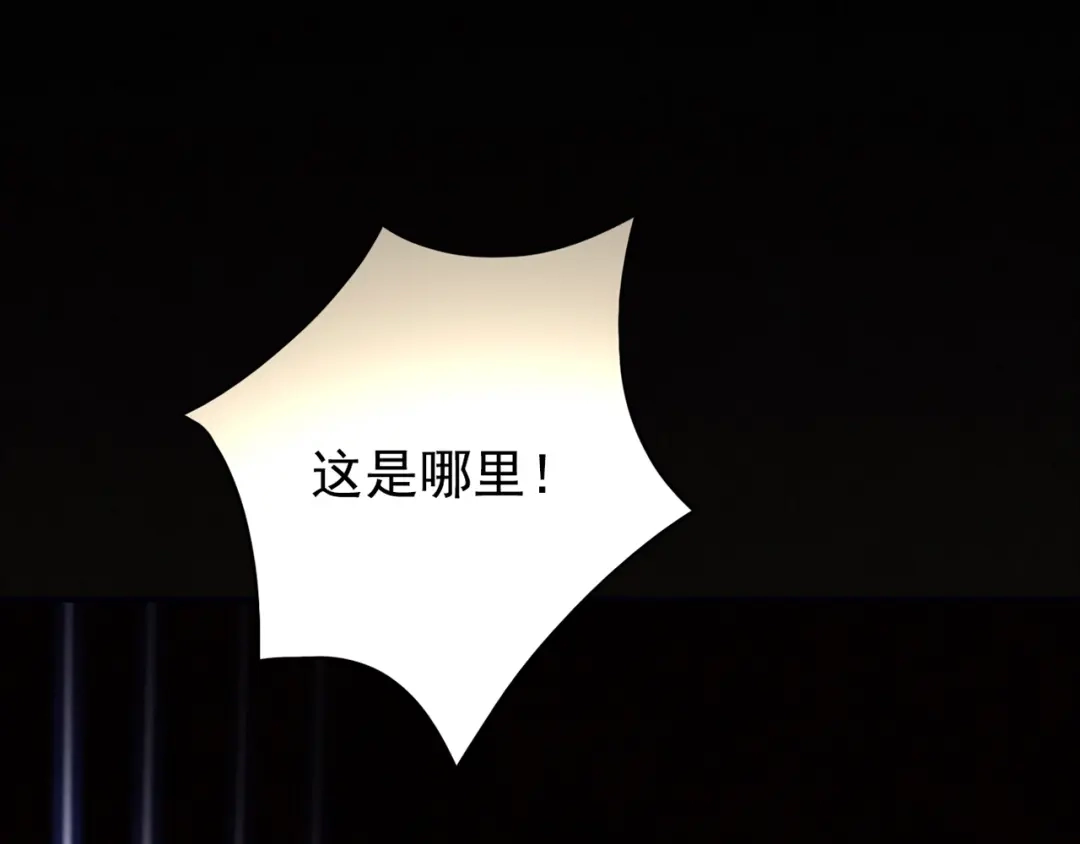 第394页