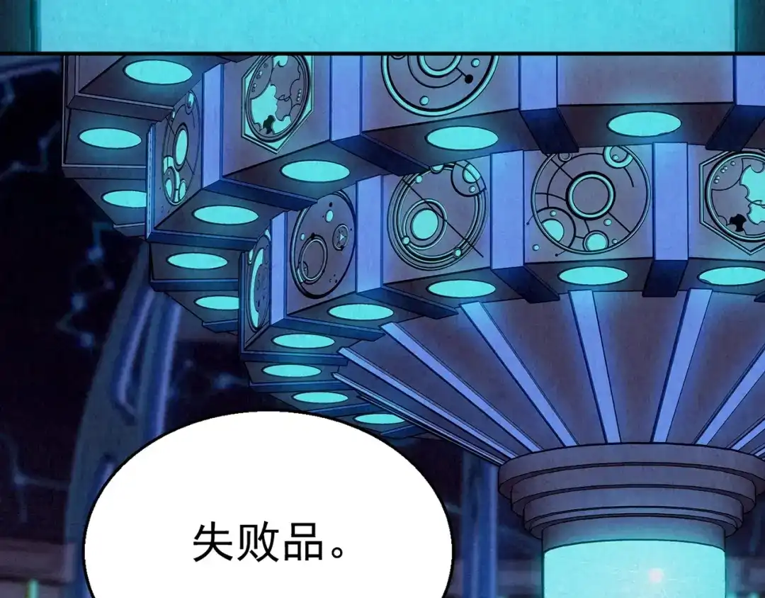 第419页