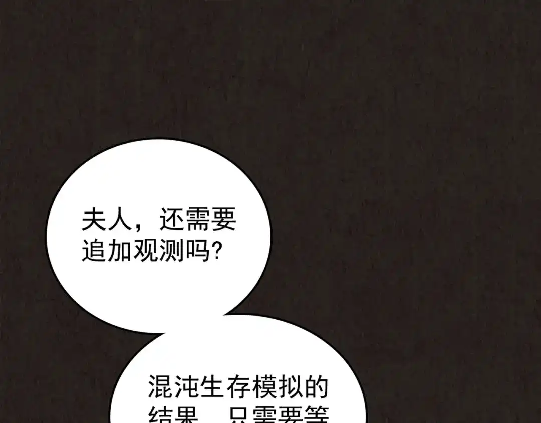 第422页
