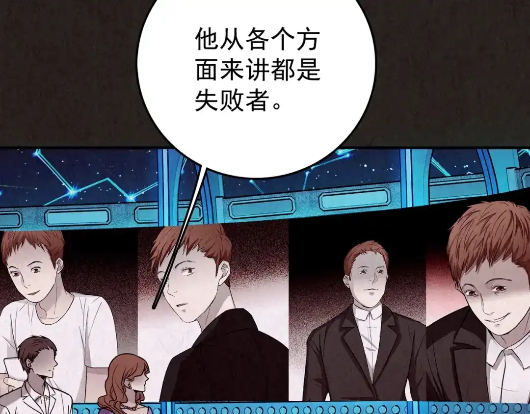 第428页