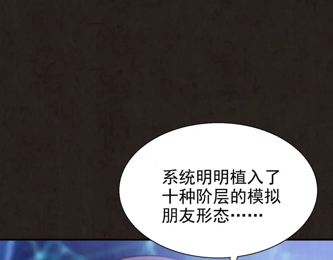 第430页