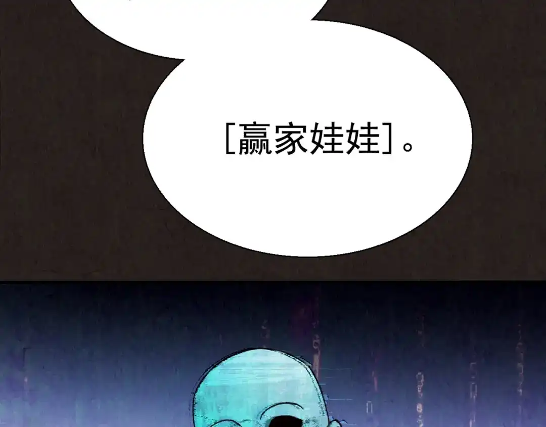 第436页
