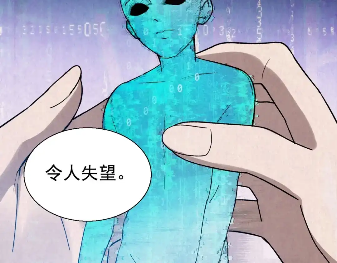 第437页