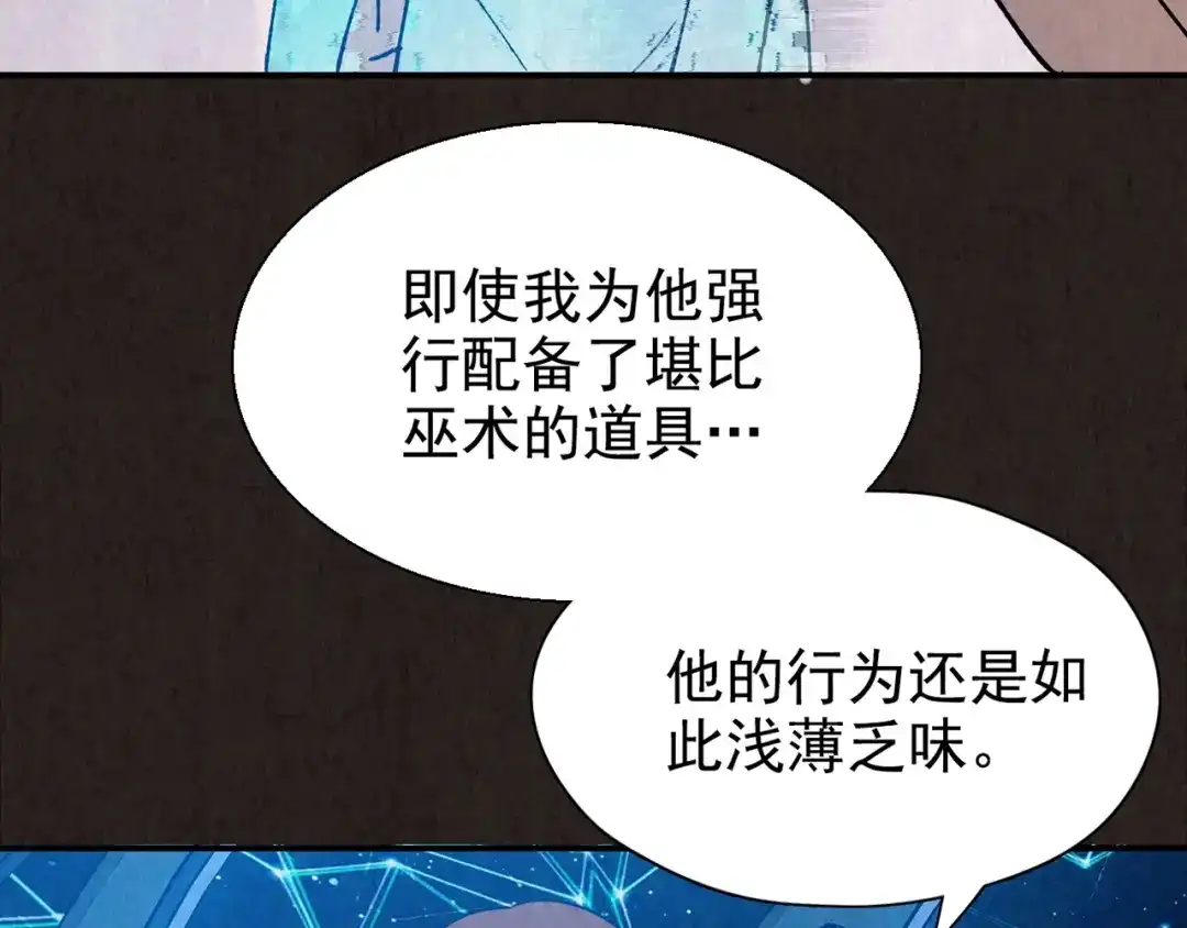 第438页