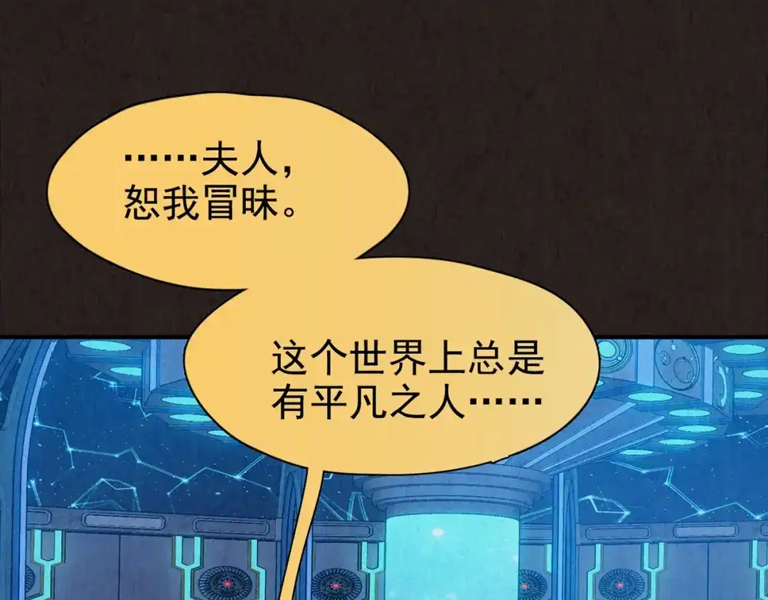 第441页