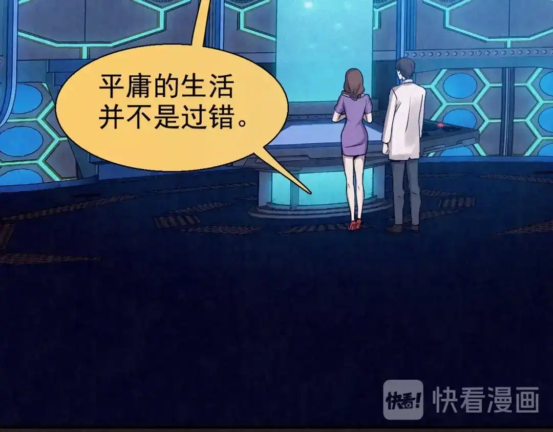 第442页