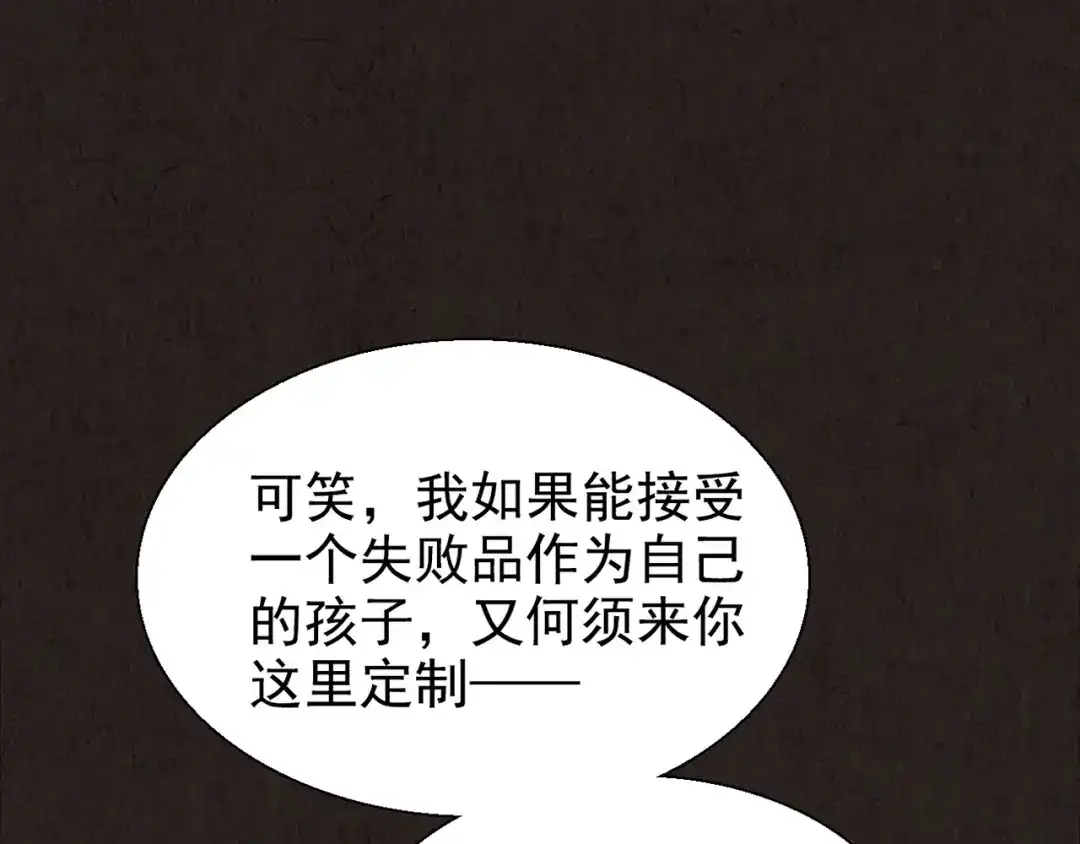 第443页