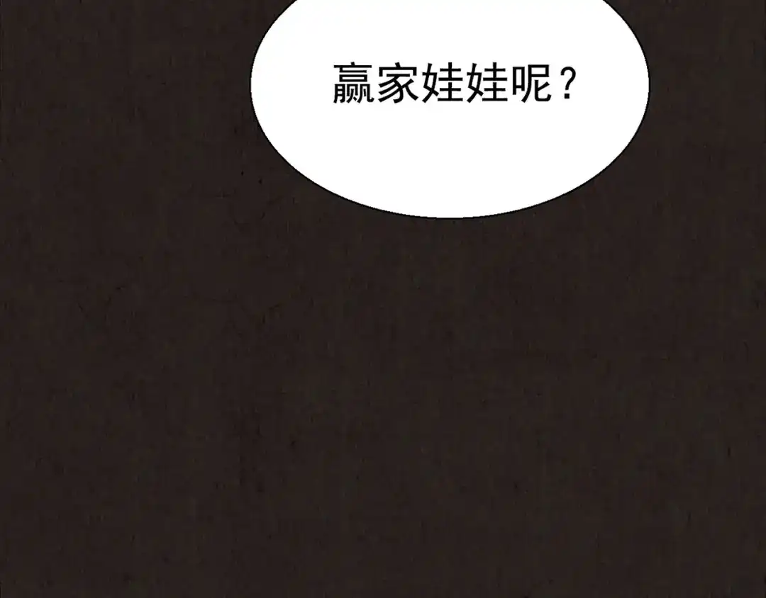 第444页