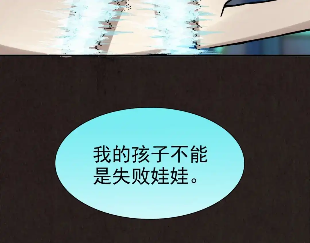 第447页