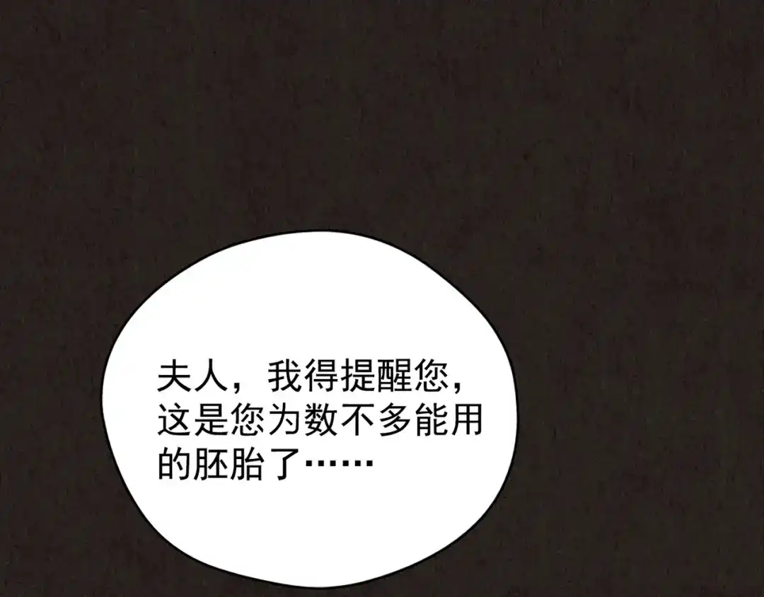 第449页
