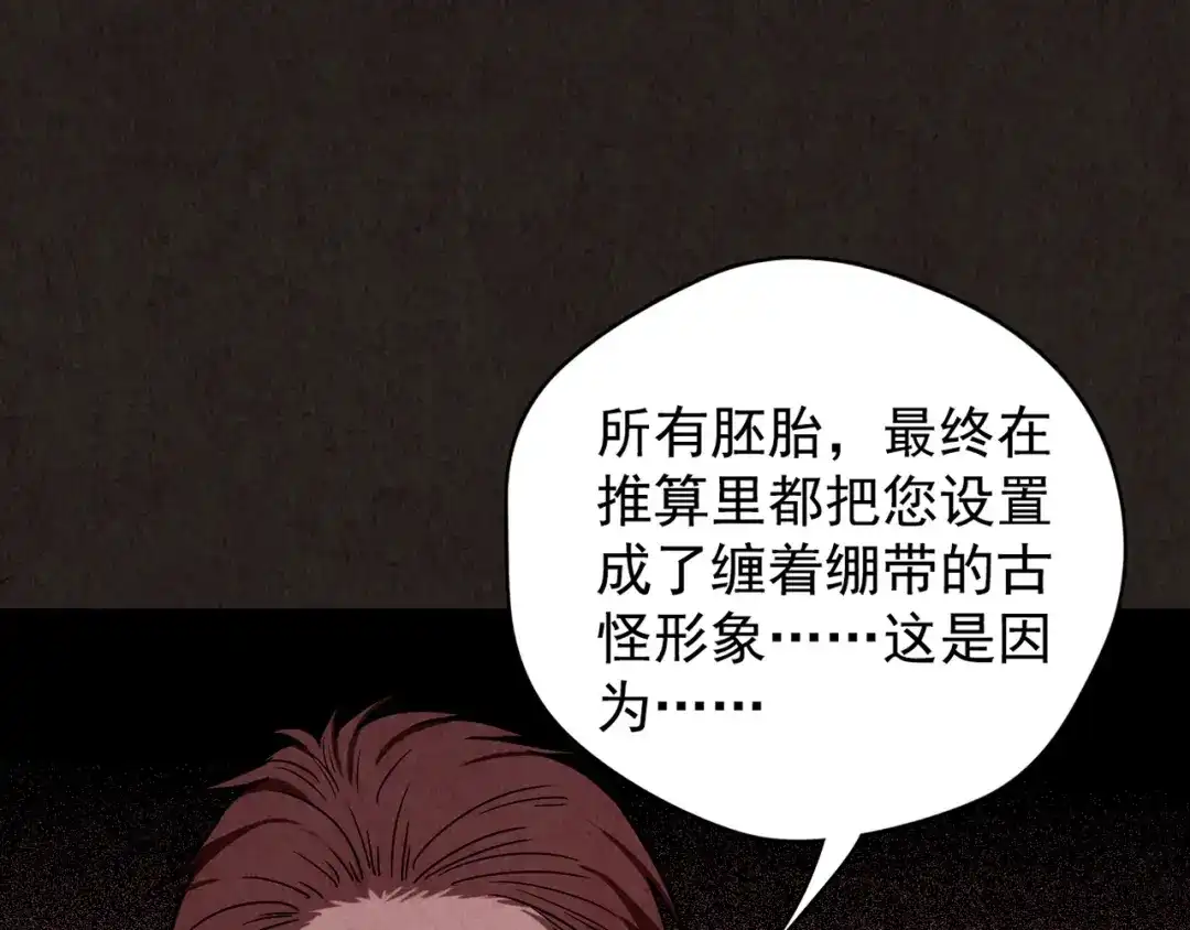 第450页