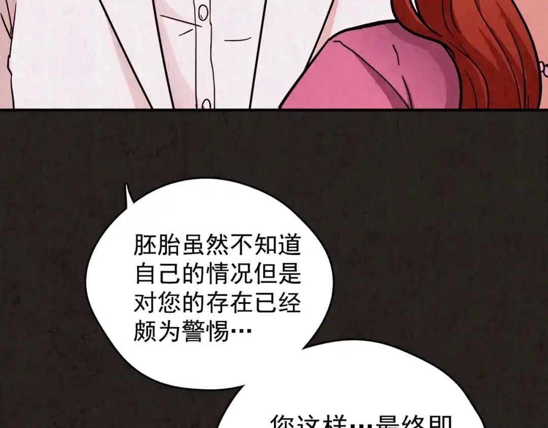第452页