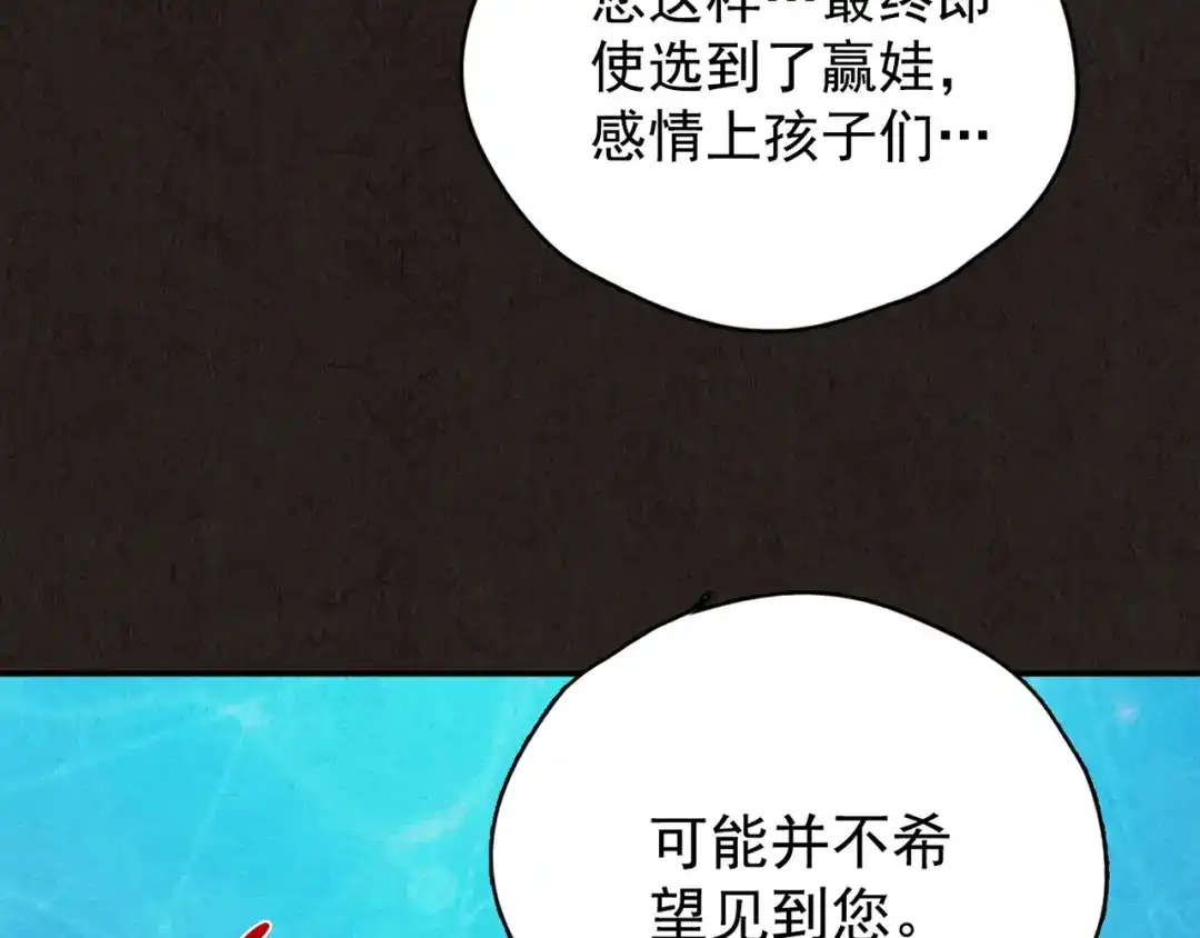 第453页