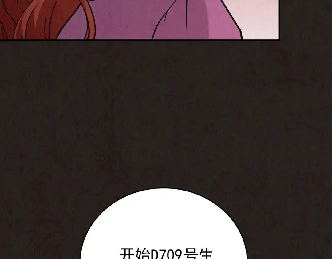 第457页