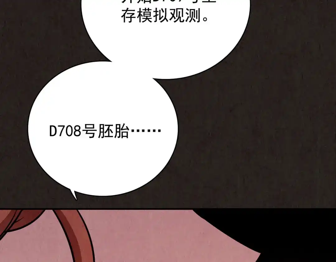 第458页