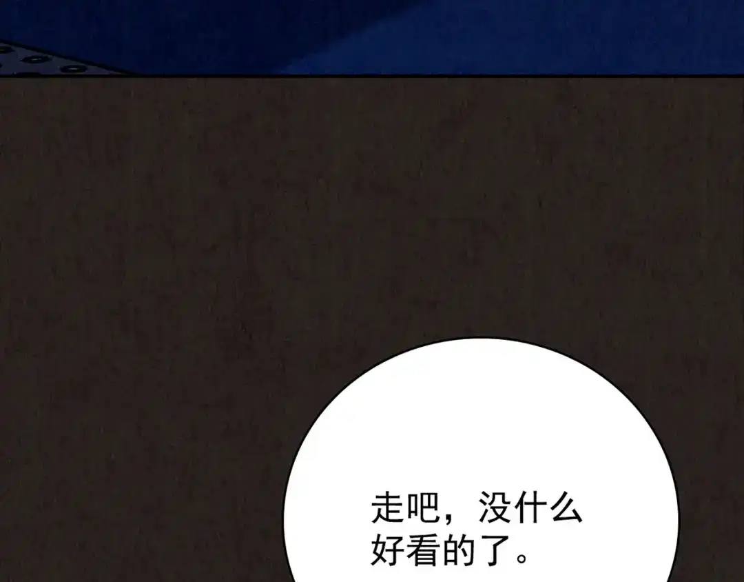 第469页