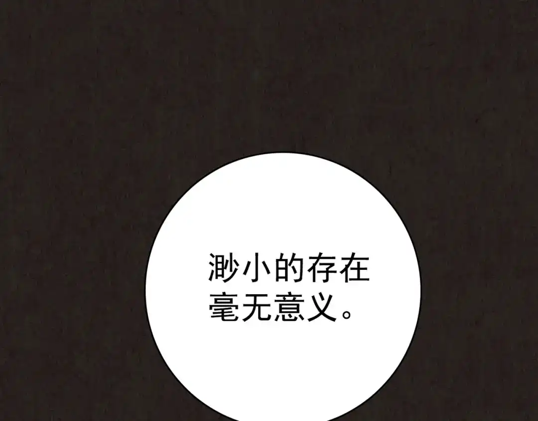 第472页
