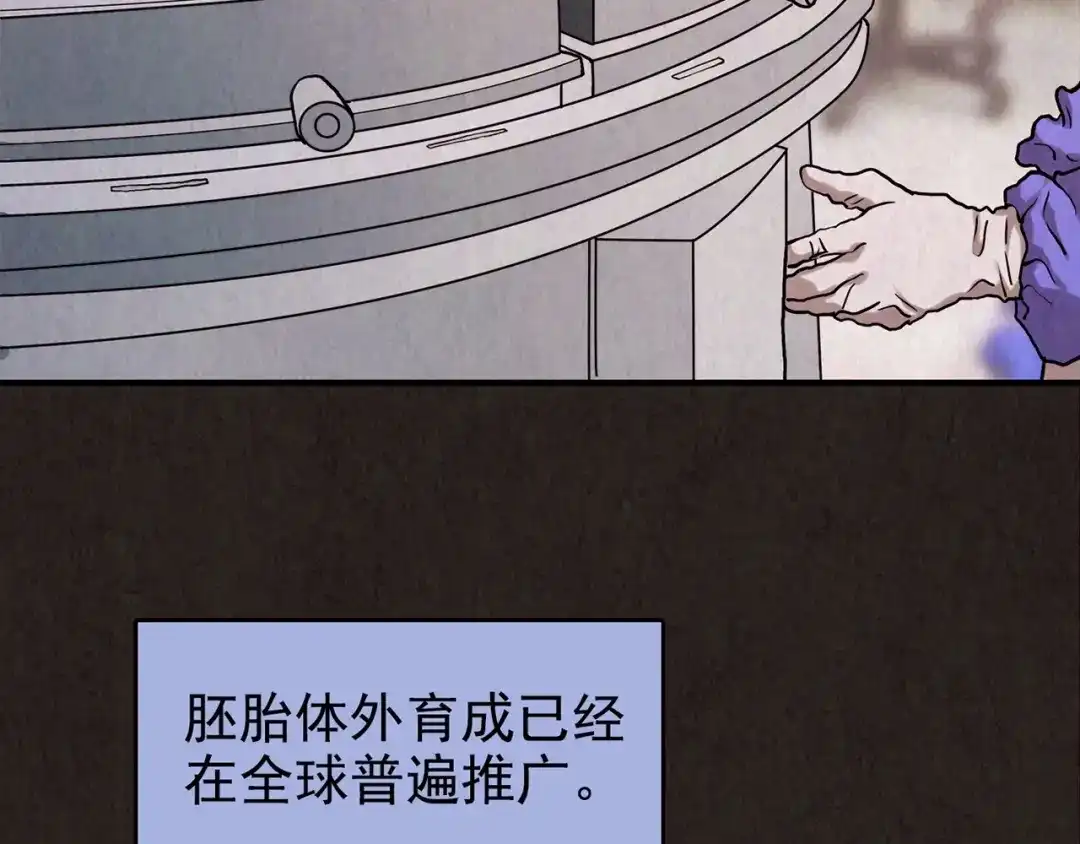 第476页
