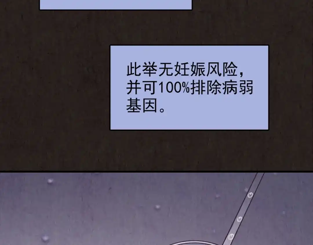 第477页