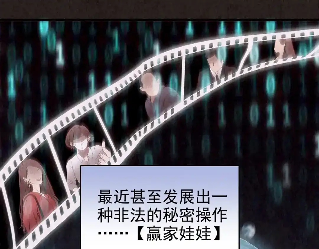 第479页