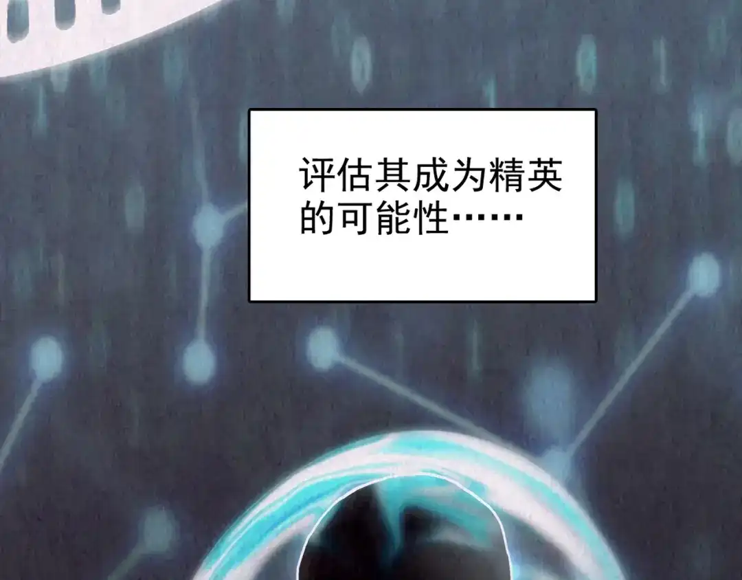 第485页