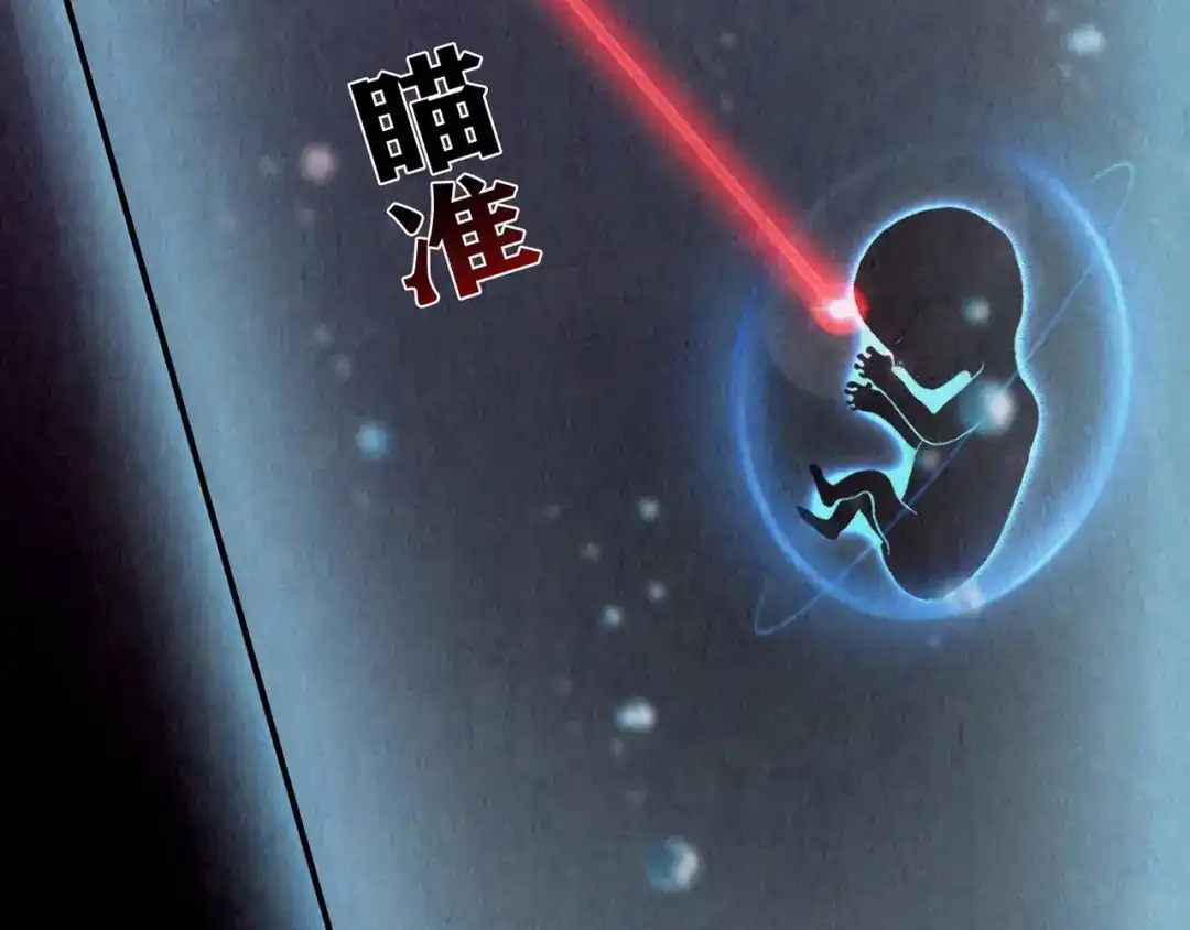 第493页