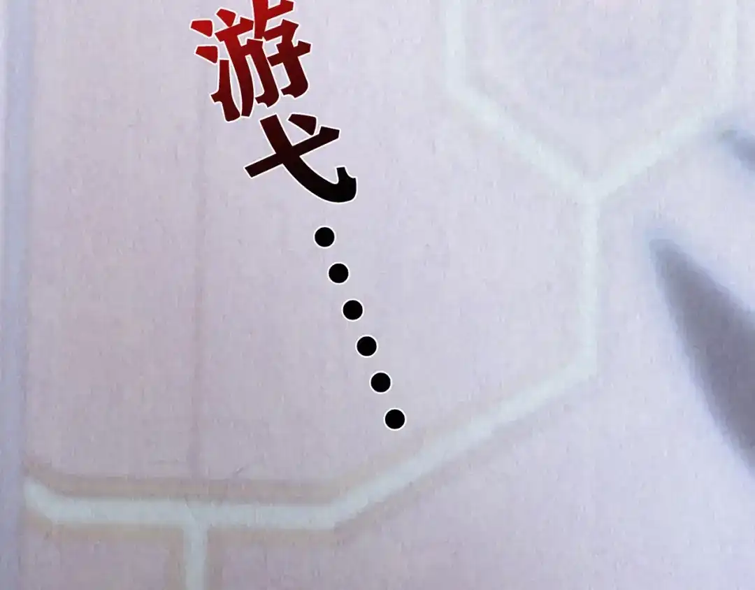 第498页