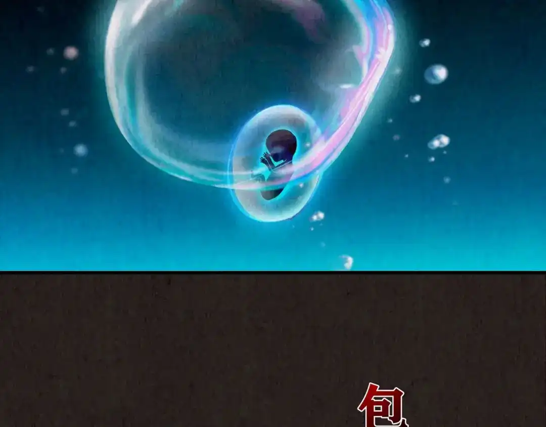 第512页