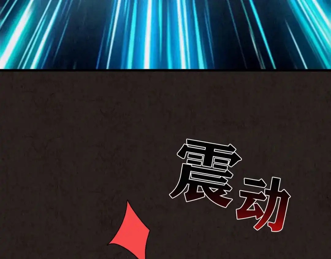 第520页