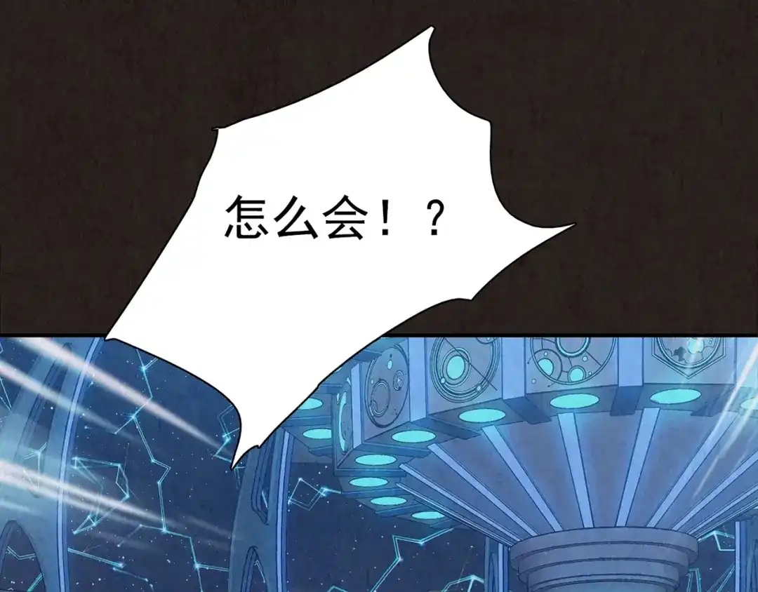 第523页