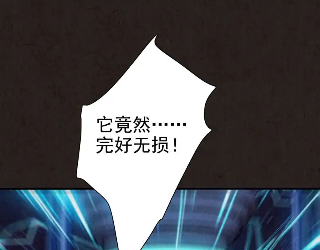 第526页