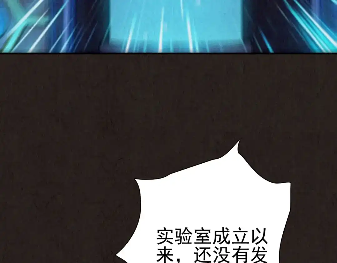 第528页