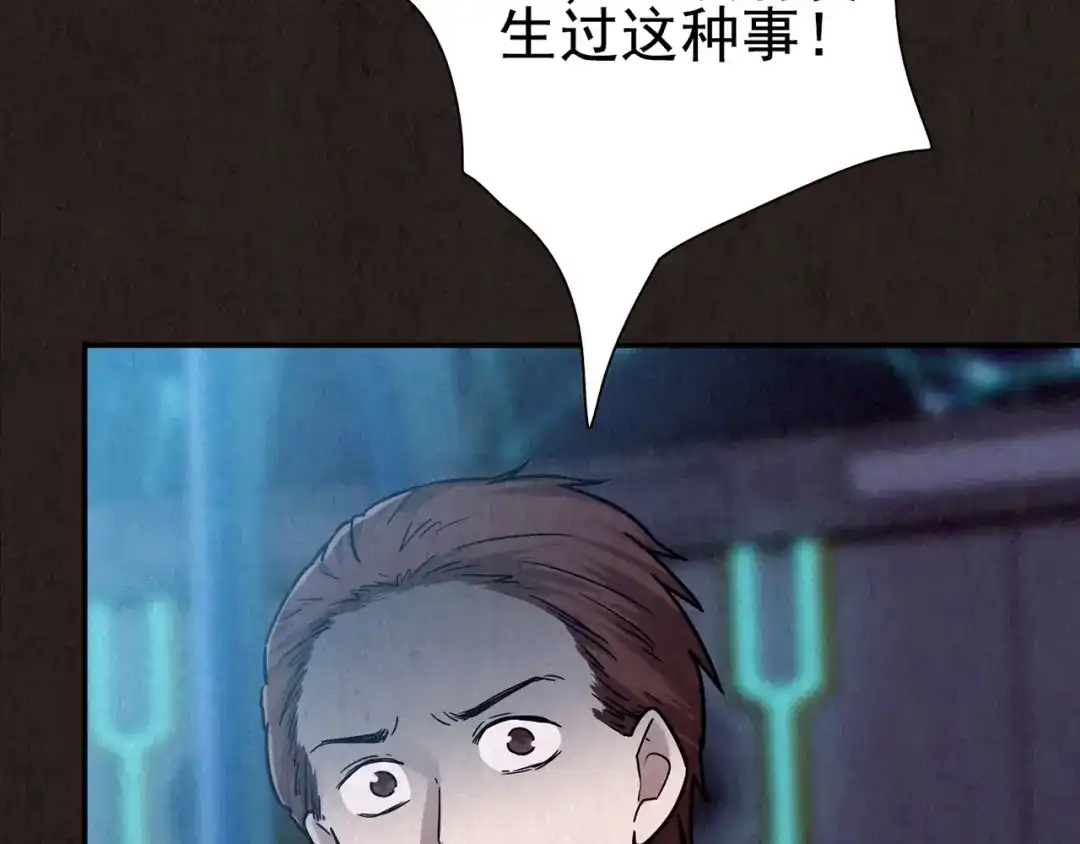 第529页