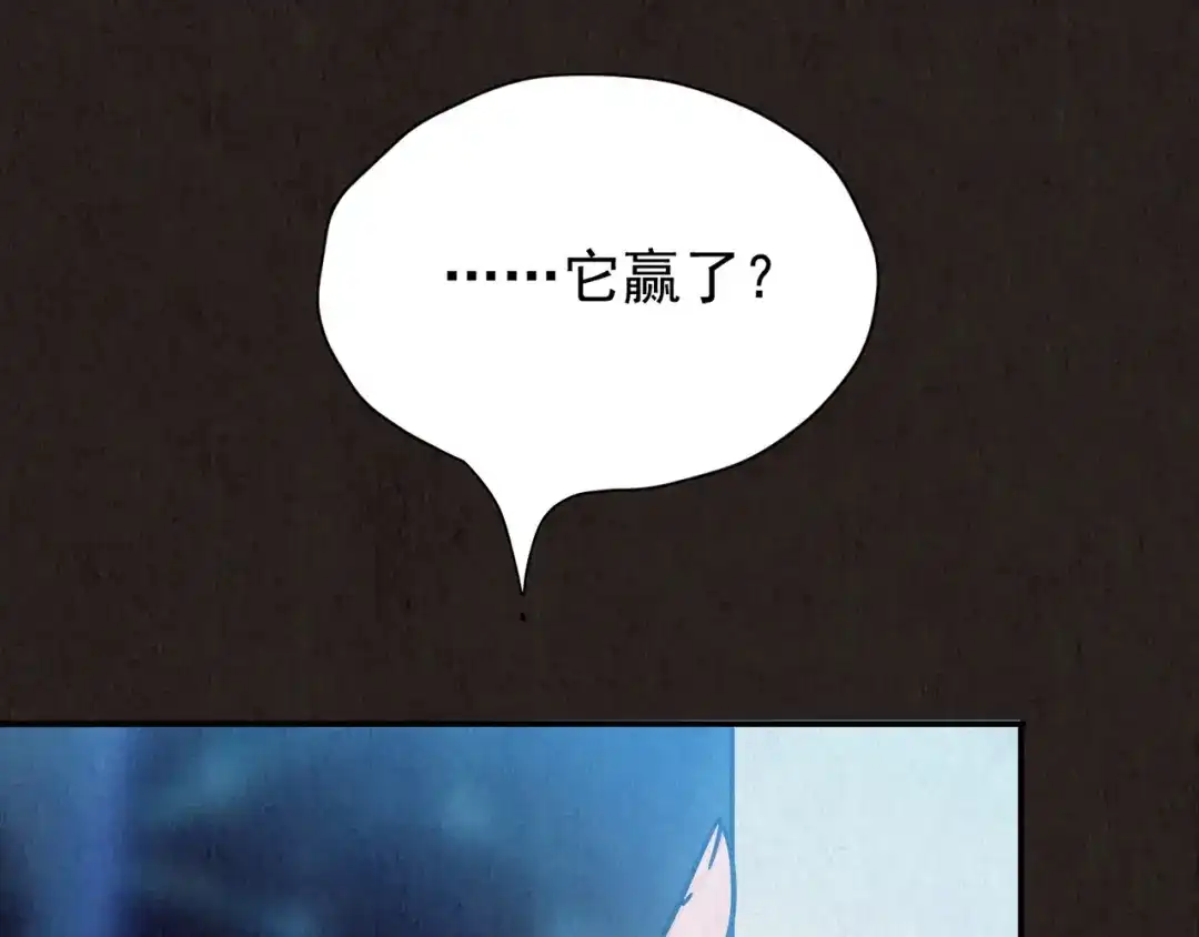 第531页