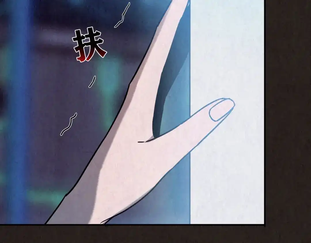 第532页