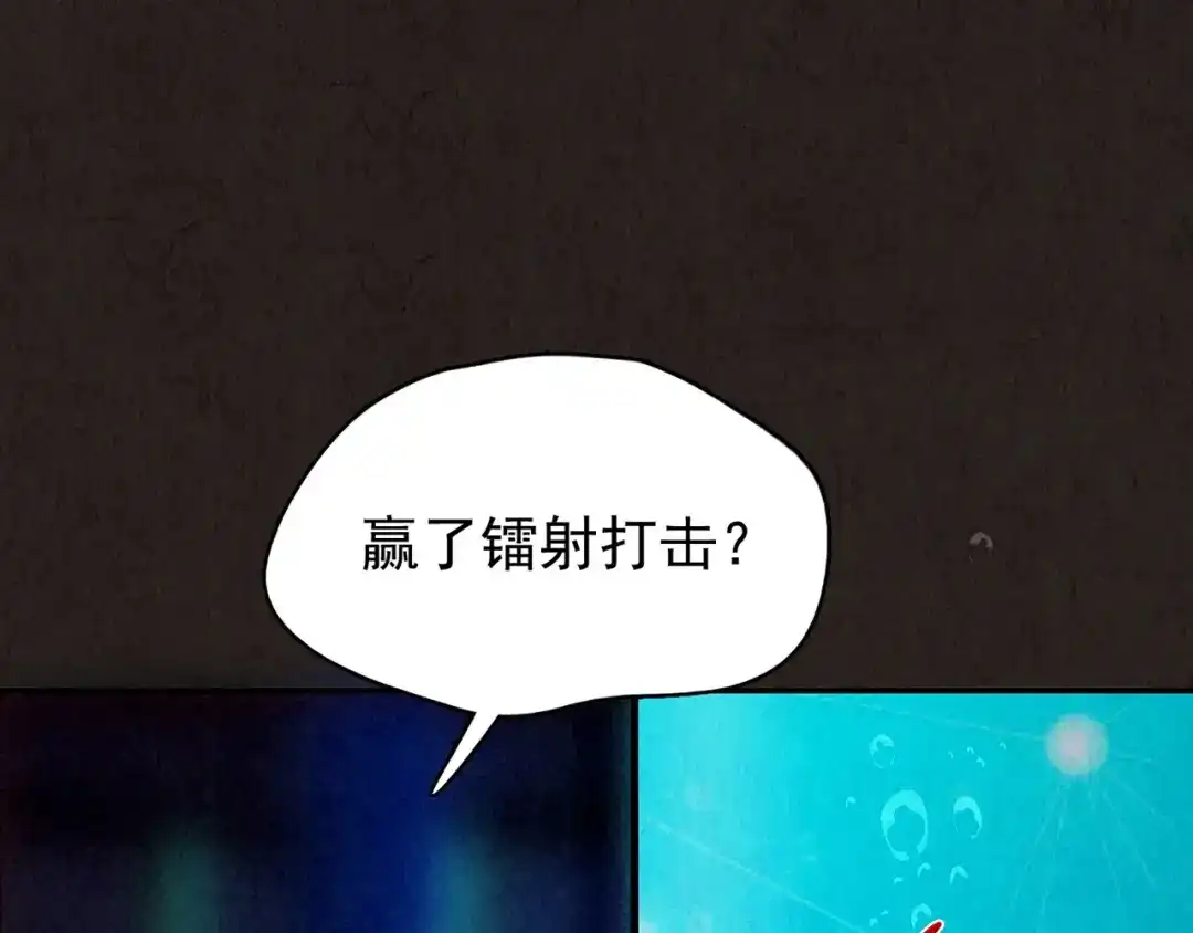 第534页