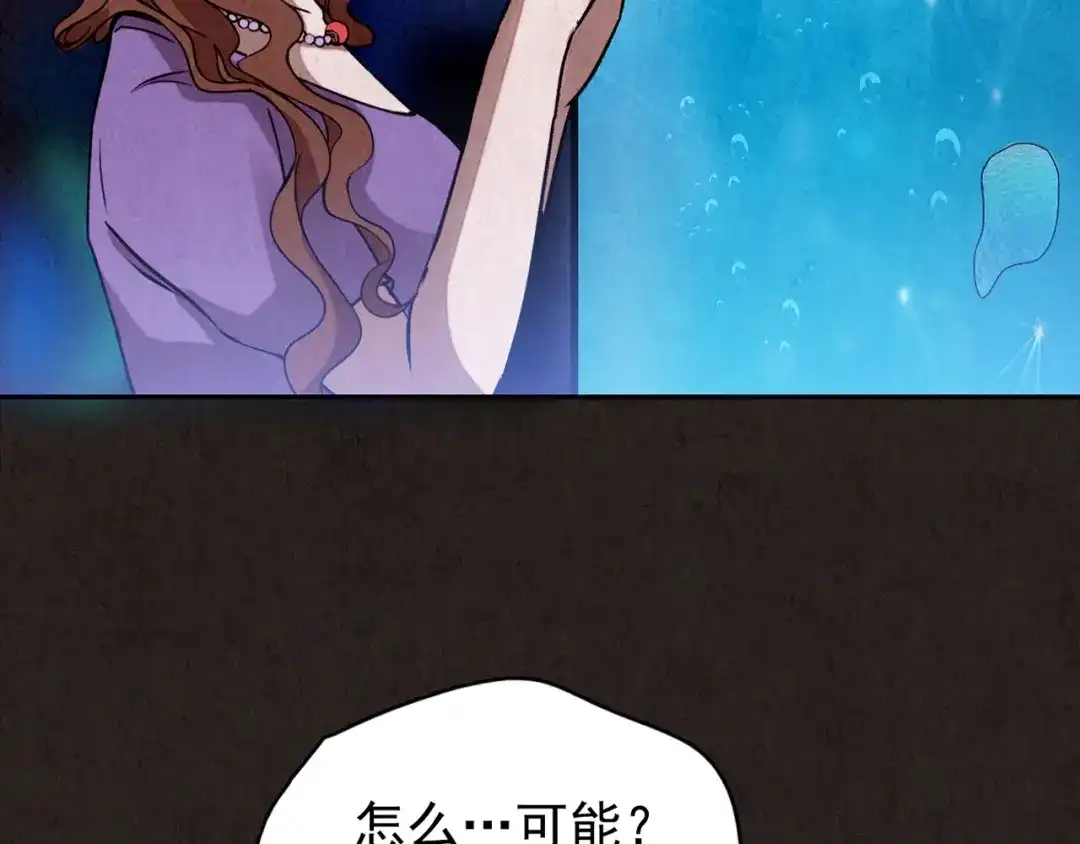 第536页