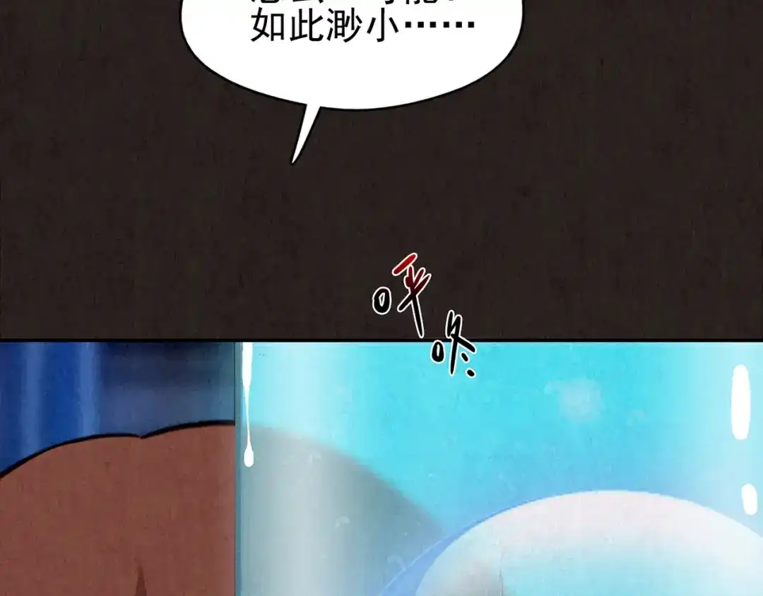 第537页