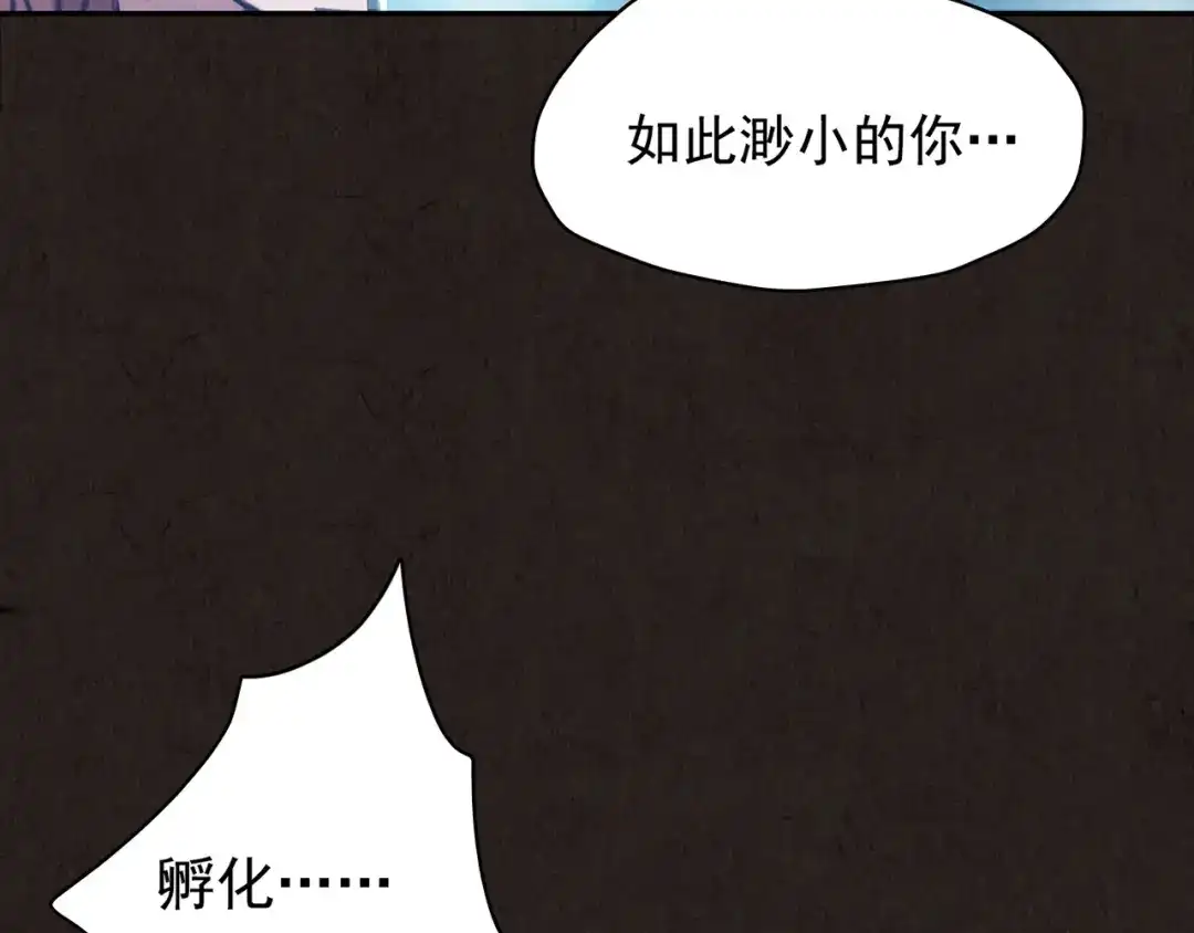 第539页