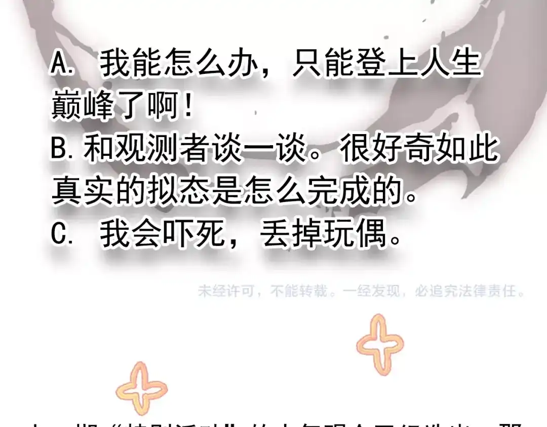 第558页