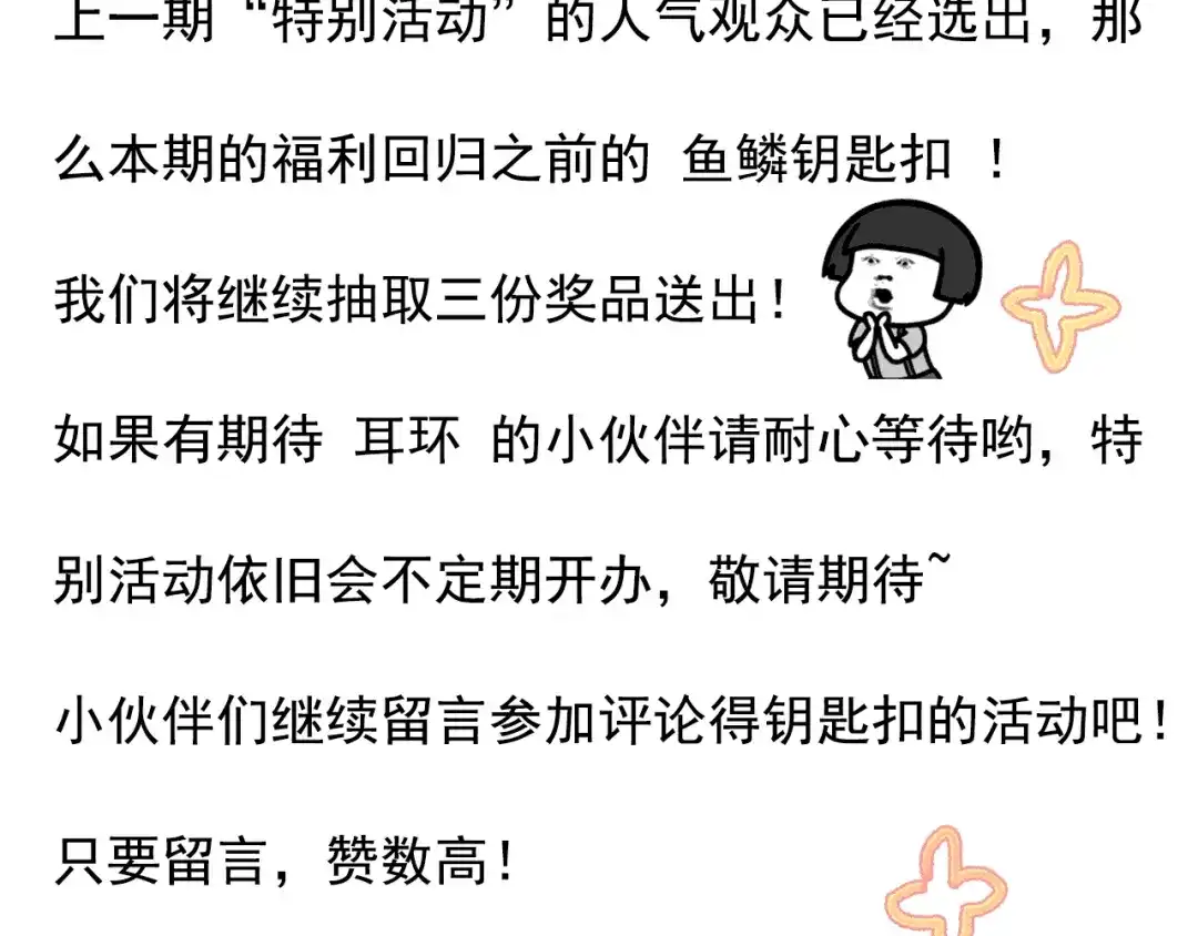 第559页