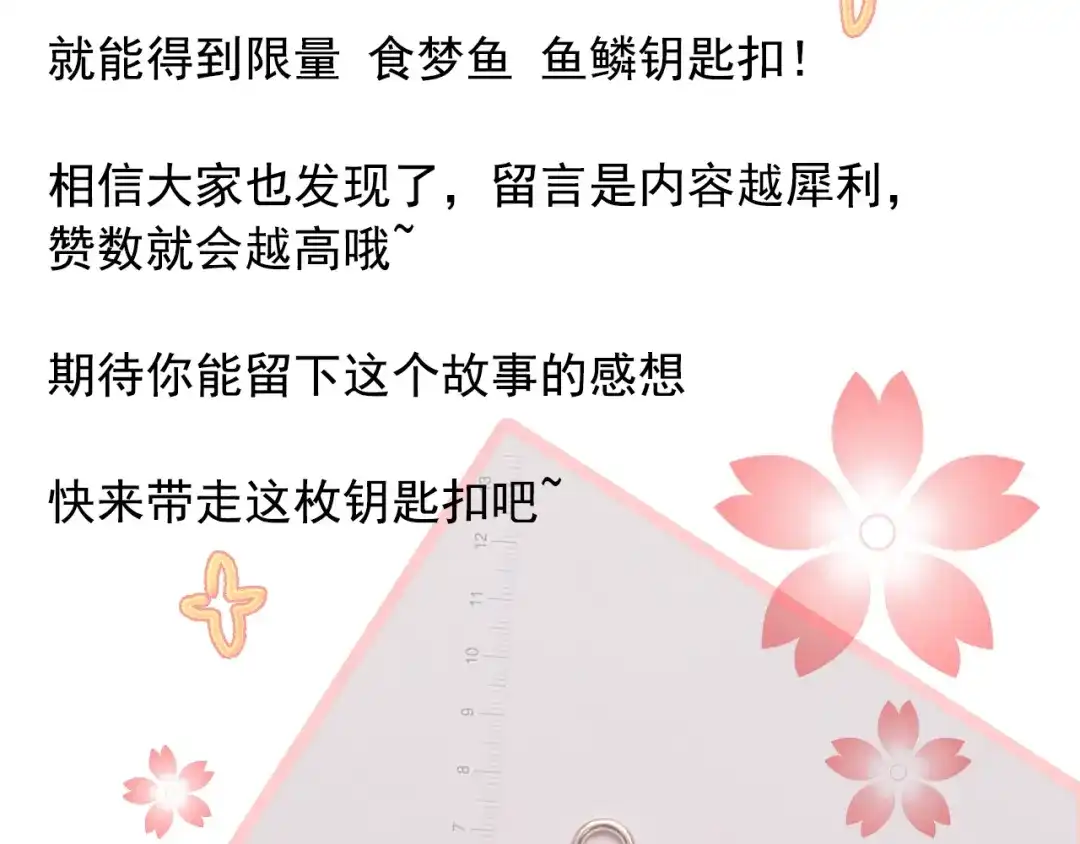 第560页