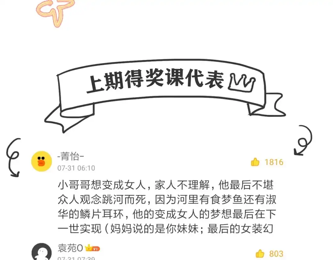第562页