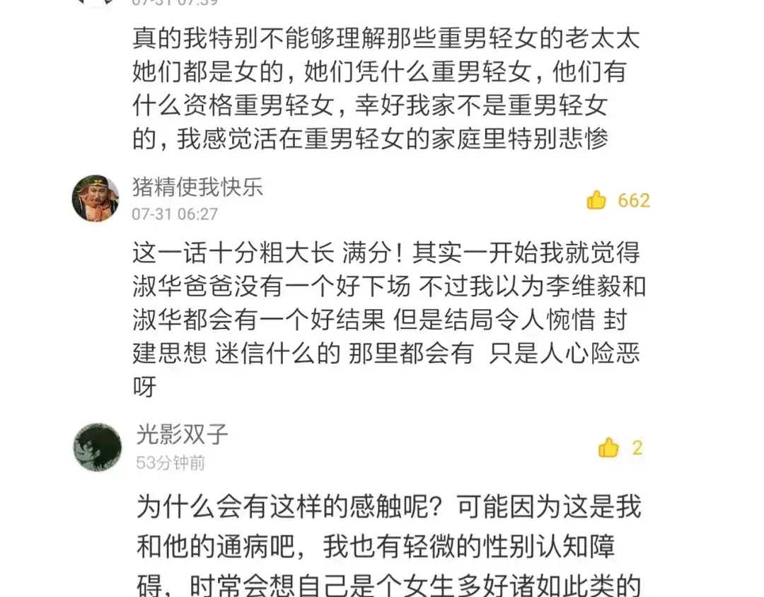 第563页